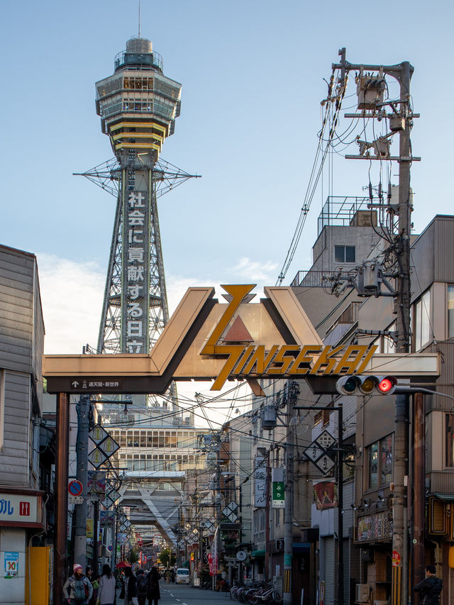 🗺️ボスのように大阪を探索