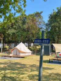 廣州露營風度假酒店情侶約會聖地