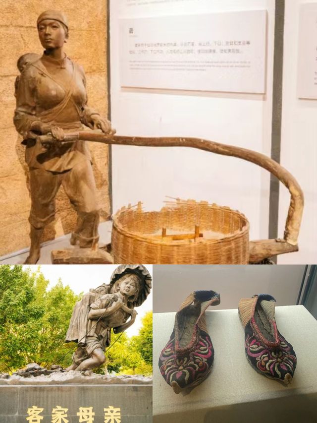 廣東——中國客家博物館