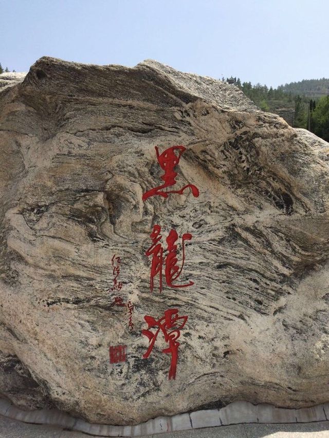 陝西米脂縣，千年古城見證李闖王的興衰成敗