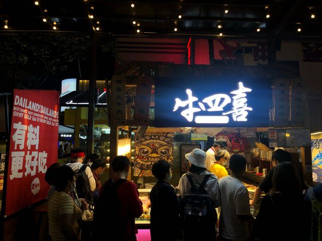 南強街｜昆明網紅夜市小吃打卡地