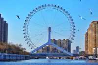 天津不養一座“閒橋”！