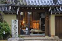 奈良橿原市」明日香村 」飛鳥」半日遊線路