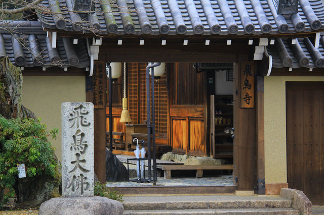 奈良橿原市」明日香村 」飛鳥」半日遊線路