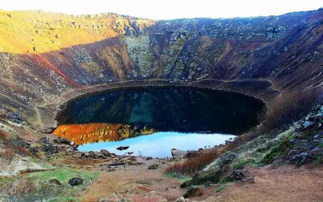 Icelandic Volcano Crater