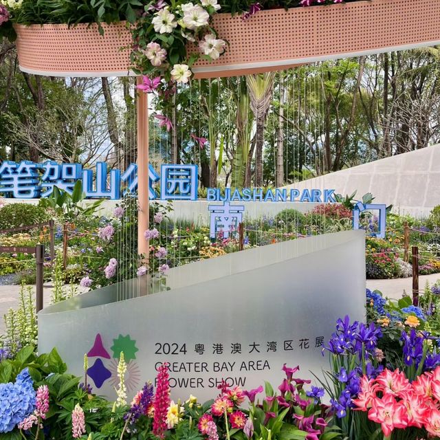 深圳笔架山公園｜自然與人工的和諧交融