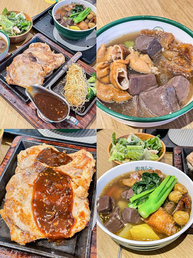 香港旅遊|特種兵一日遊香港吃喝玩樂攻略