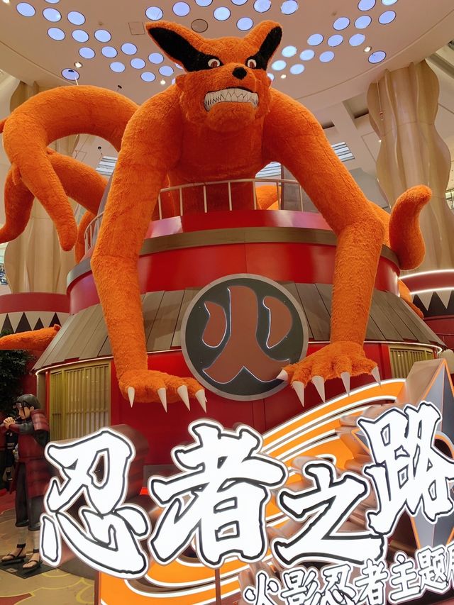 火影忍者全國首展登陸大悅城