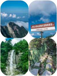 合肥周邊的寶藏地——天堂寨