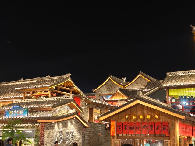 唐山｜河頭老街我原想給你個差評