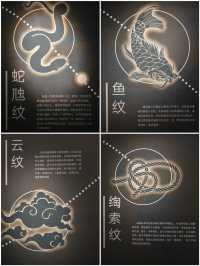 吉金光華｜山西青銅博物館