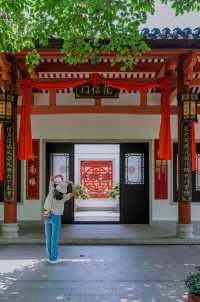 這座小眾園林竟然是婚姻登記處，實在太浪漫了