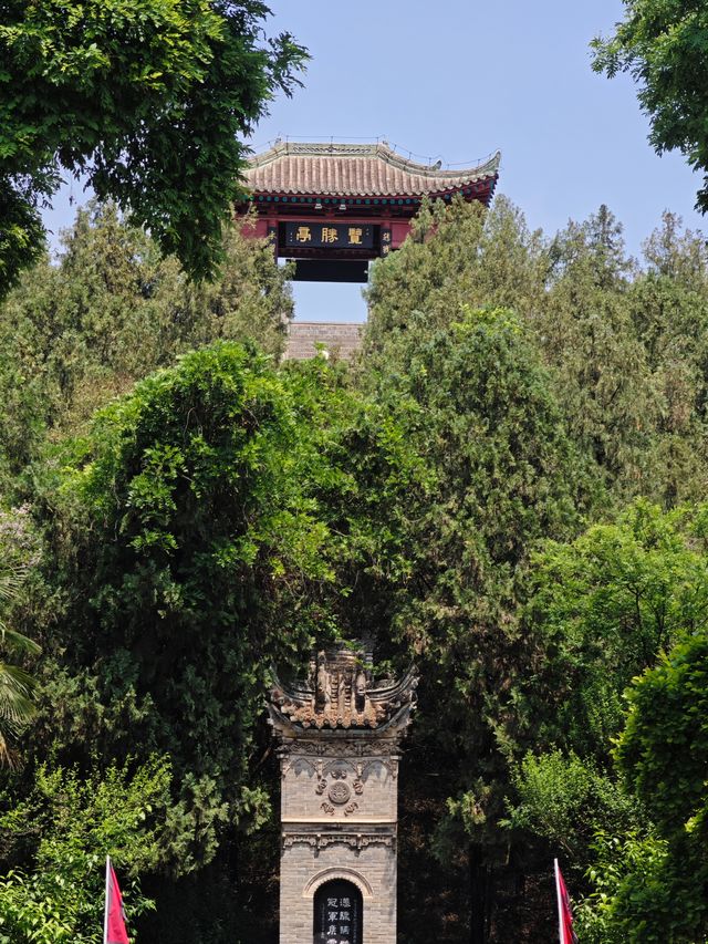 陝西