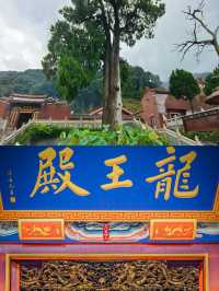 梅州上古歷史寺廟|靈光寺