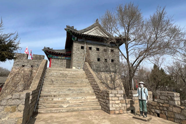 葉赫那拉古城