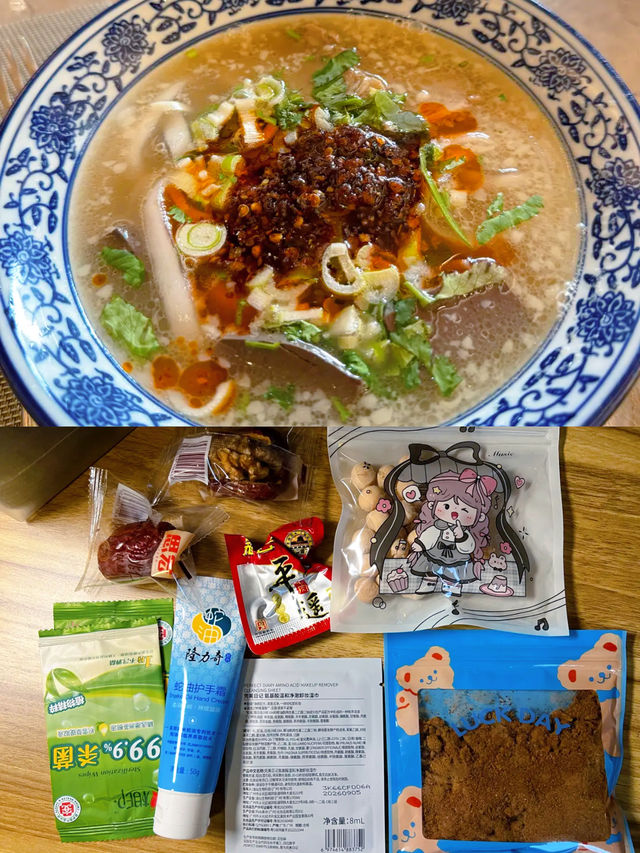 太原！怪不得老是满房！住的真不想走了