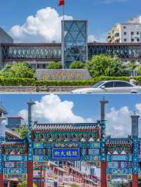 北京出發｜挑戰每週出去玩涿州