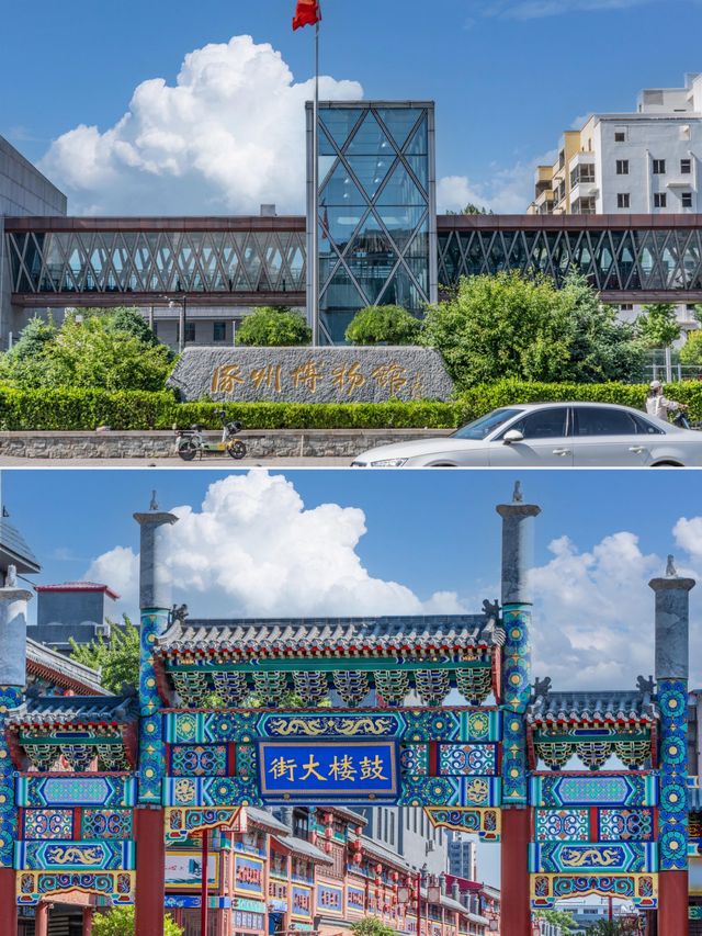 北京出發｜挑戰每週出去玩涿州