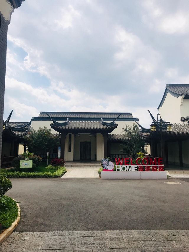 楚雄的冷門小眾古鎮，滿滿煙火氣息的祿豐金山古鎮