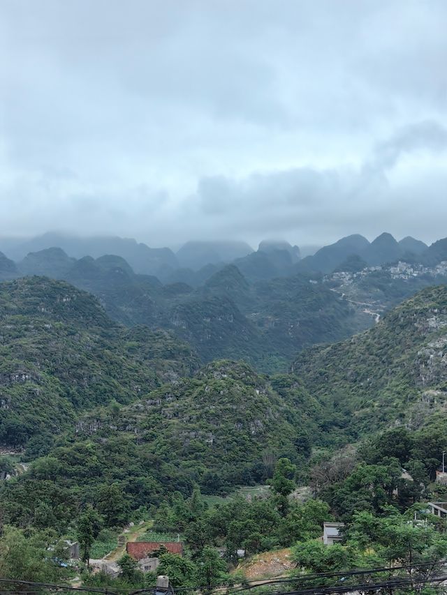 花江大峽谷 花江大峽谷