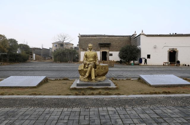 吳有訓故鄉