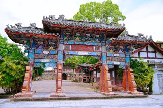 Sichuan Hanjiang Ancient City - Gleaning from the Sea of History
