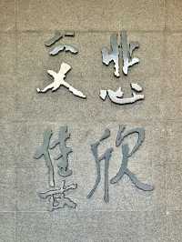 閩南·泉州｜半城煙火半城仙