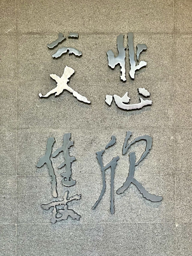閩南·泉州｜半城煙火半城仙