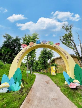 Yibin Happy Countryside | A Cool Paradise in Summer!