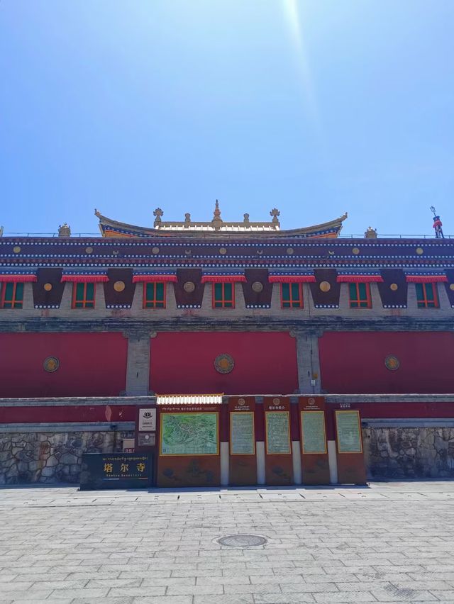 塔爾寺