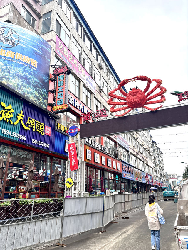 被低估的寶藏小城琿春，彷彿到了俄羅斯