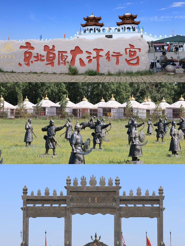 人少又涼快！北京周邊避暑，3天2晚攻略來啦！