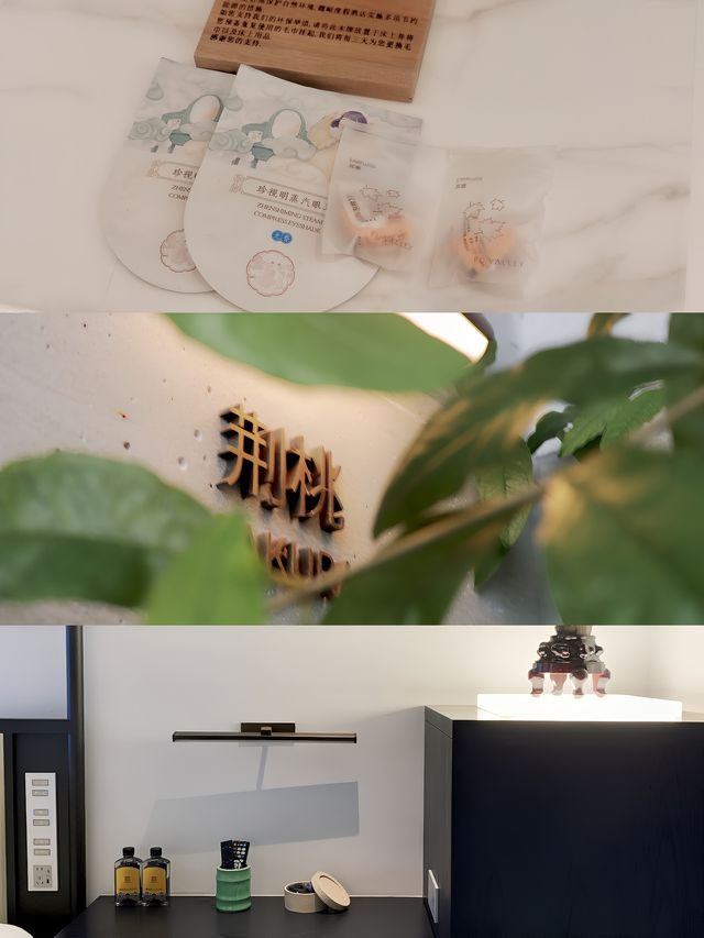 在溧陽天目湖，我住進了藝術品酒店