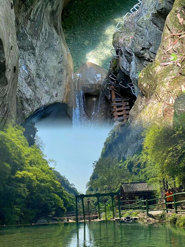 重慶金刀峽 | 大自然的奇妙之旅