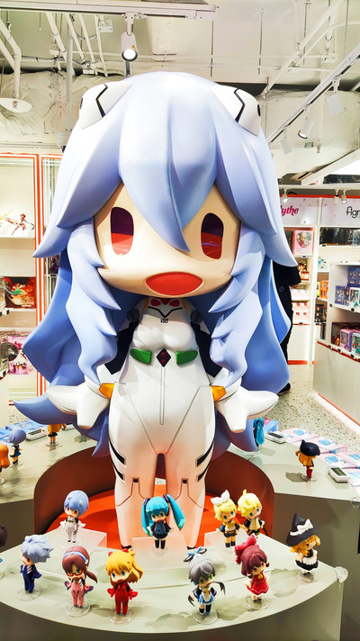 百聯ZX｜Trip.com 上海