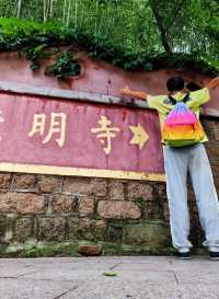 日照五蓮山增壽地藏殿與覺照和尚塔觀音洞與蛋殼洞。