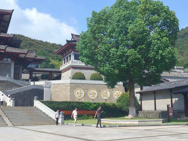 假期就來茅山吧。
