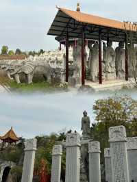 威遠小天壇|感恩寺