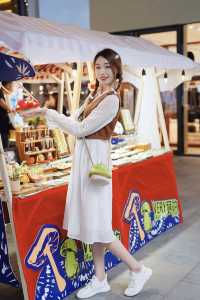 快來過一個 very「菇」的長假吧。
