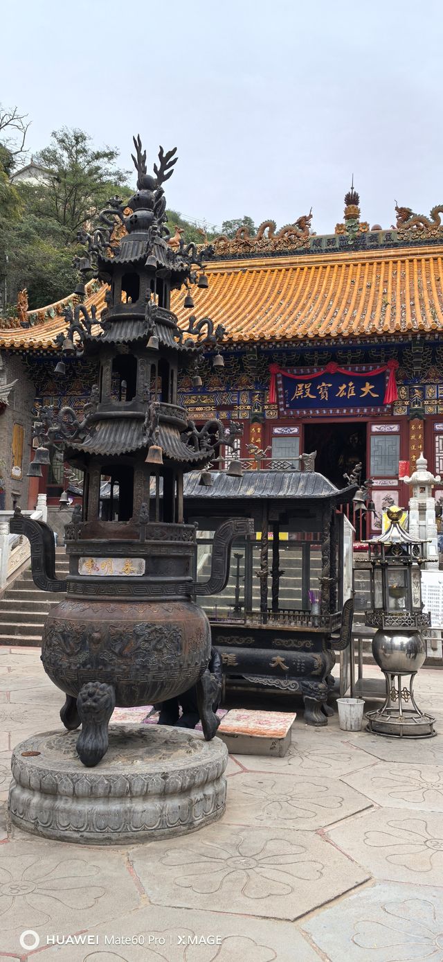 甘谷縣——中華第一縣。