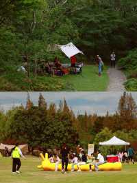 魔都最懂浪漫的公園。