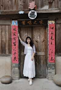 慕名而來：東溪採茶舞曲紀念館。