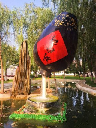 保定遊玩系列：杜康造酒劉伶醉，這個景區來過嗎？。