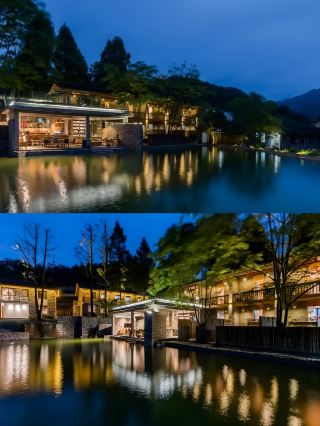 Taining Shengjing | บ้านพักกวีในบ้านหินชาเสน่ห์