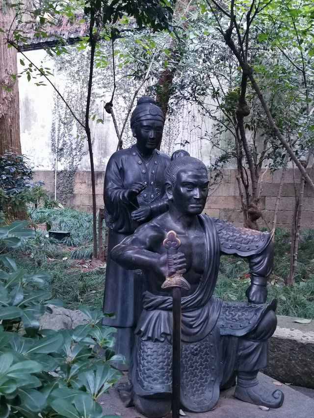 岳王廟