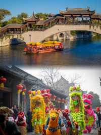 台兒莊古城一日遊詳細攻略，必打卡的景點和演出！
