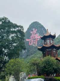 河池-崇左-百色4日遊 玩轉熱門景點 嗨翻天
