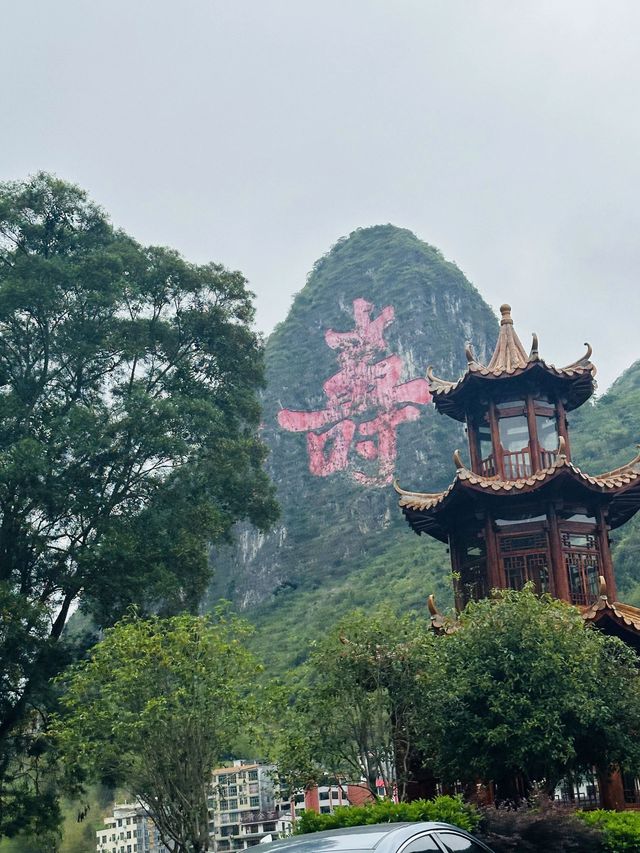 河池-崇左-百色4日遊 玩轉熱門景點 嗨翻天