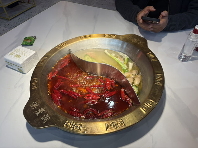 진정한 충칭 훠궈 맛보기 (충칭 공항 근처)