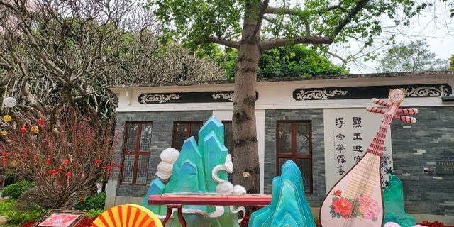 Guangzhou Culture Park 😍❤️